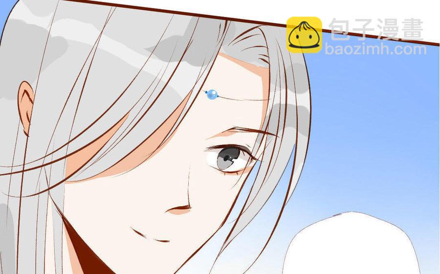门徒韩漫全集-第188话 我便是魔无删减无遮挡章节图片 
