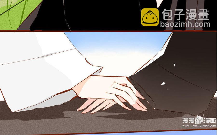 门徒韩漫全集-第188话 我便是魔无删减无遮挡章节图片 