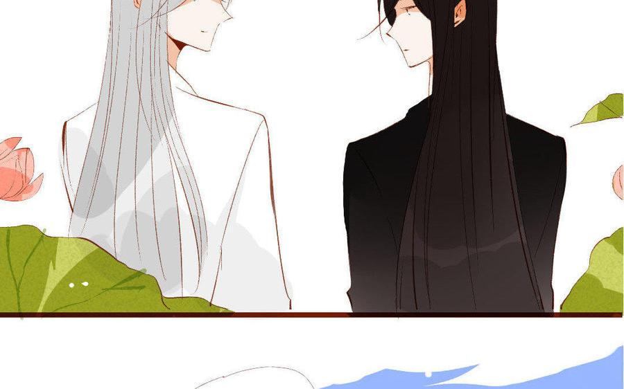 门徒韩漫全集-第188话 我便是魔无删减无遮挡章节图片 