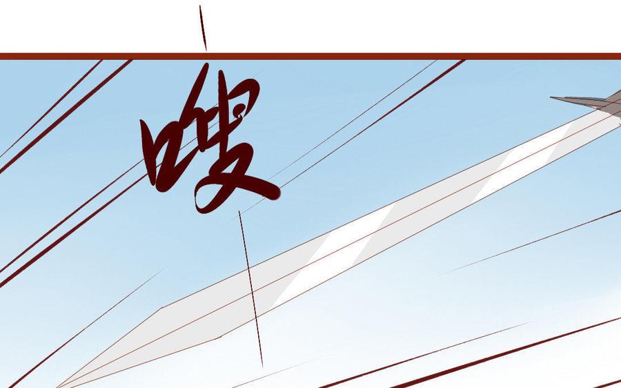 门徒韩漫全集-第189话 渐行渐远无删减无遮挡章节图片 