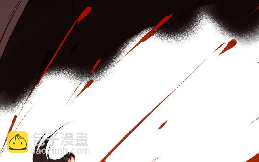 门徒韩漫全集-第189话 渐行渐远无删减无遮挡章节图片 