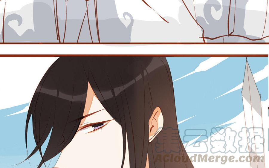 门徒韩漫全集-第189话 渐行渐远无删减无遮挡章节图片 