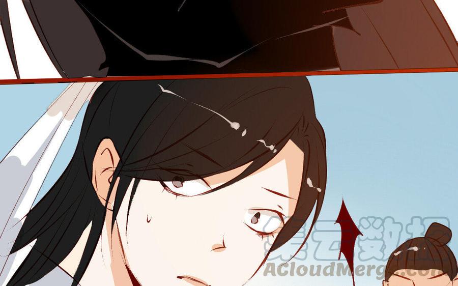 门徒韩漫全集-第189话 渐行渐远无删减无遮挡章节图片 