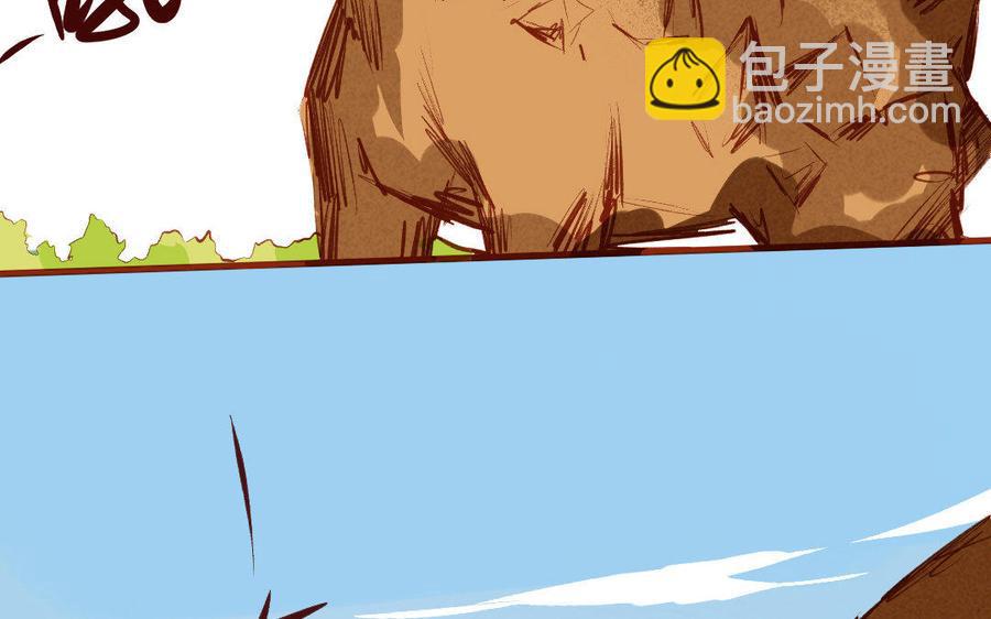 门徒韩漫全集-第189话 渐行渐远无删减无遮挡章节图片 