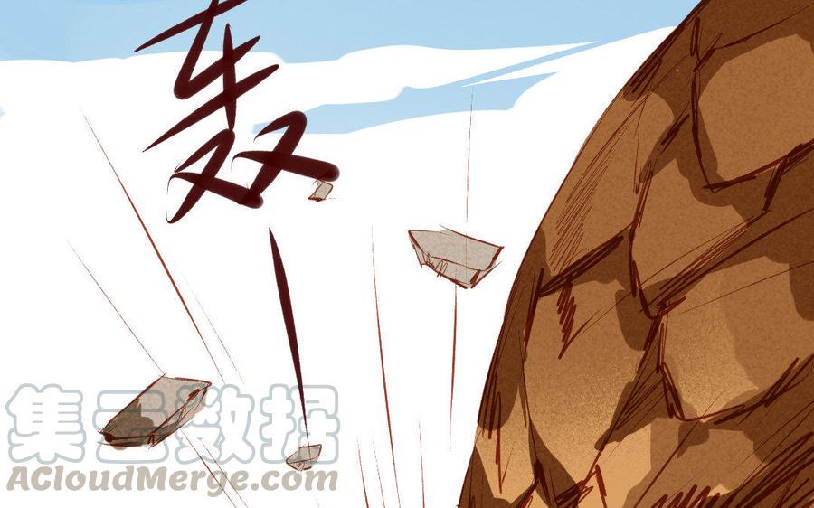 门徒韩漫全集-第189话 渐行渐远无删减无遮挡章节图片 