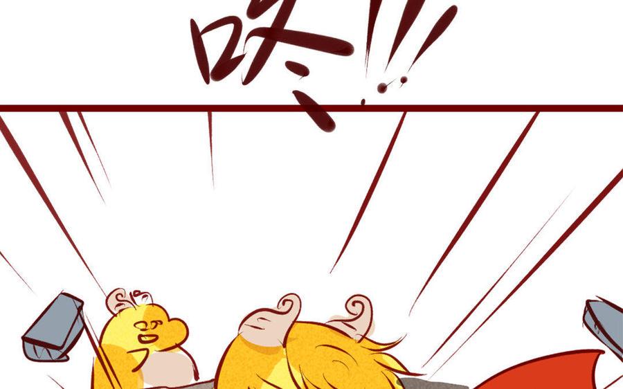 门徒韩漫全集-第193话 真香定律无删减无遮挡章节图片 
