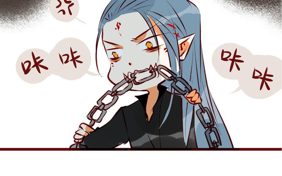 门徒韩漫全集-第194话 都是骗我的！无删减无遮挡章节图片 