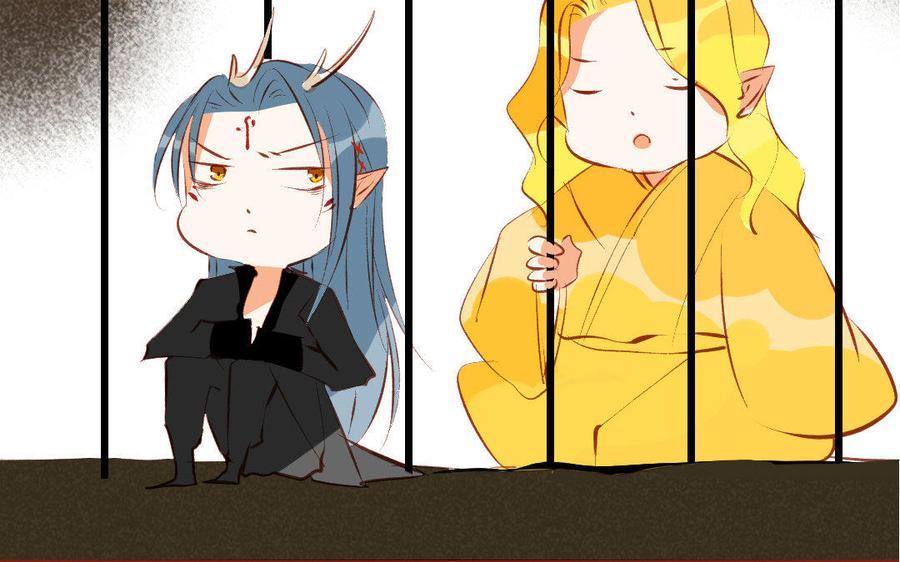 门徒韩漫全集-第195话 白虎来袭无删减无遮挡章节图片 