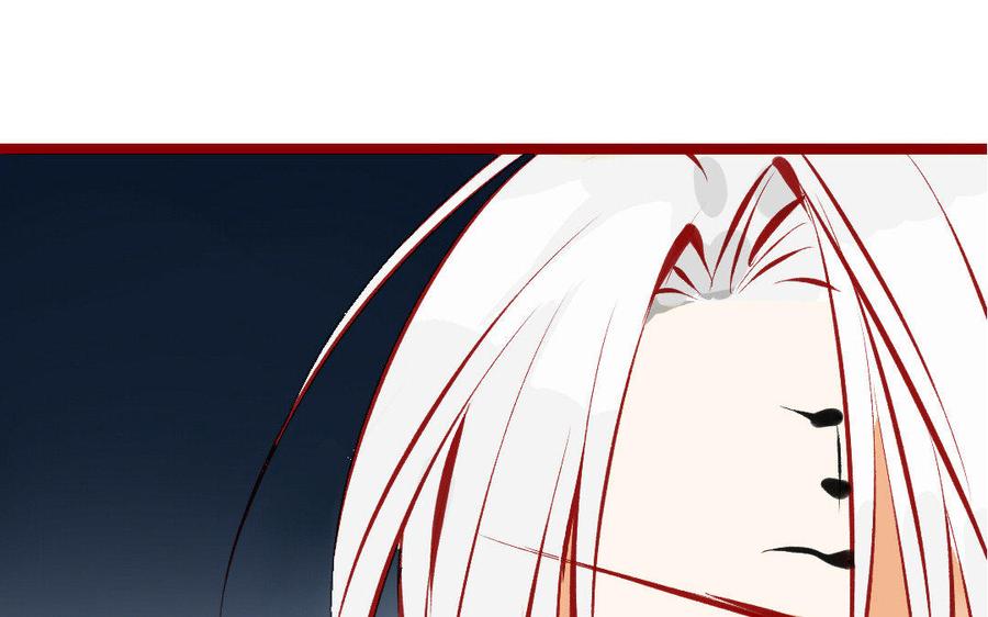 门徒韩漫全集-第195话 白虎来袭无删减无遮挡章节图片 