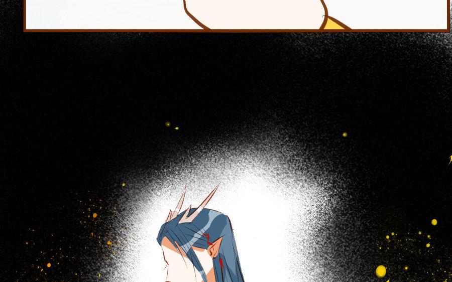门徒韩漫全集-第195话 白虎来袭无删减无遮挡章节图片 