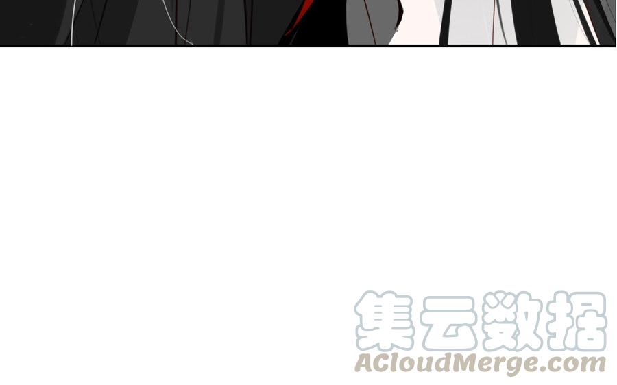 门徒韩漫全集-第19话 内丹无删减无遮挡章节图片 