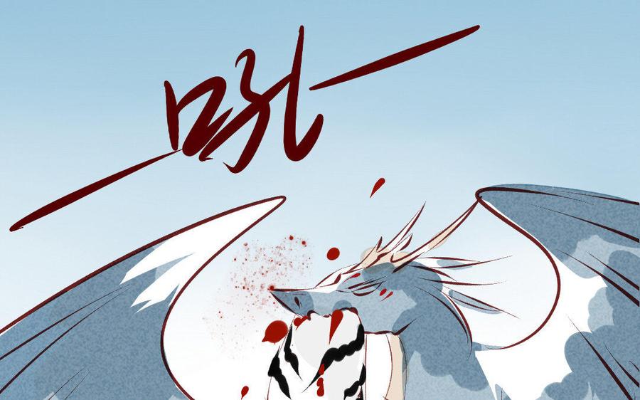 门徒韩漫全集-第196话 嘴硬心软无删减无遮挡章节图片 