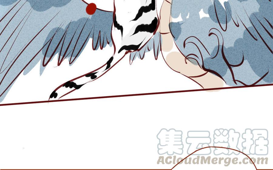 门徒韩漫全集-第196话 嘴硬心软无删减无遮挡章节图片 