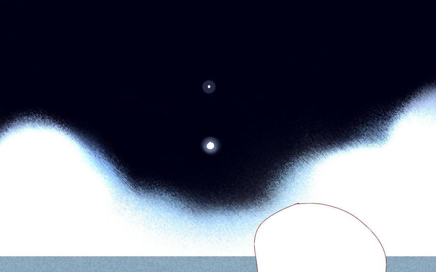门徒韩漫全集-第197话 我不是外人无删减无遮挡章节图片 