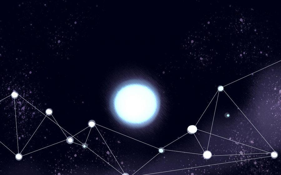 门徒韩漫全集-第197话 我不是外人无删减无遮挡章节图片 