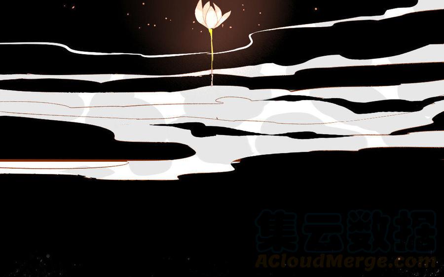 门徒韩漫全集-第199话 貌美的龙爹无删减无遮挡章节图片 