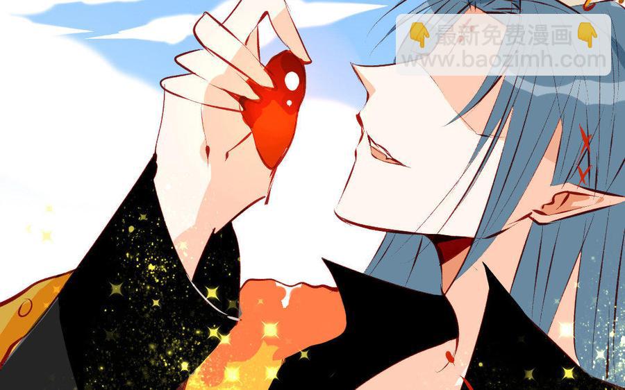 门徒韩漫全集-第199话 貌美的龙爹无删减无遮挡章节图片 