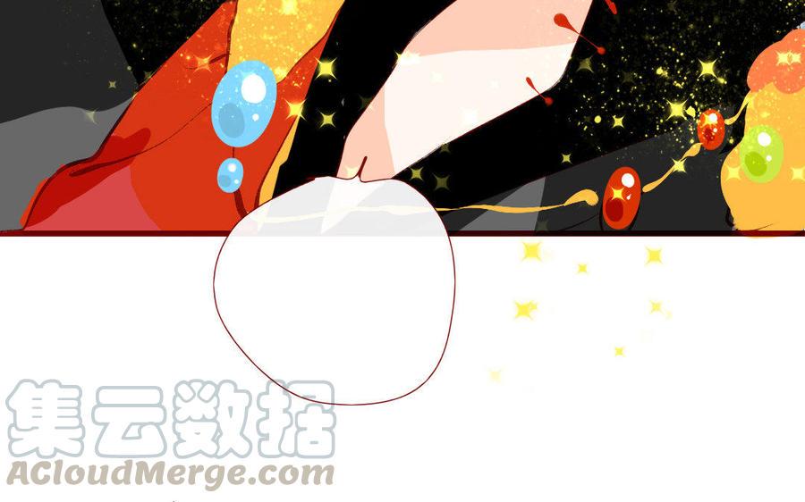 门徒韩漫全集-第199话 貌美的龙爹无删减无遮挡章节图片 