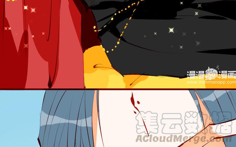 门徒韩漫全集-第199话 貌美的龙爹无删减无遮挡章节图片 