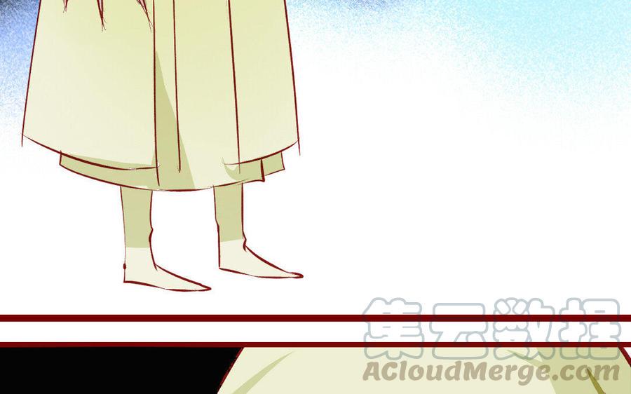 门徒韩漫全集-第199话 貌美的龙爹无删减无遮挡章节图片 