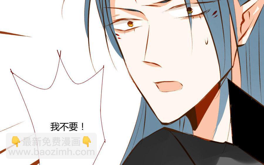 门徒韩漫全集-第201话 同生共死无删减无遮挡章节图片 