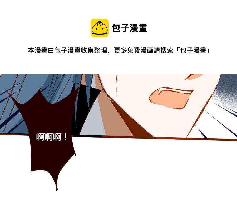 门徒韩漫全集-第201话 同生共死无删减无遮挡章节图片 