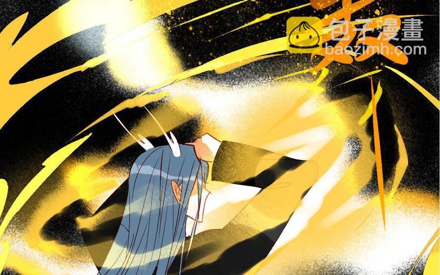 门徒韩漫全集-第202话 拿钱就跑！无删减无遮挡章节图片 