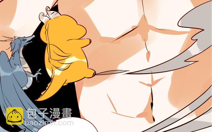门徒韩漫全集-第202话 拿钱就跑！无删减无遮挡章节图片 