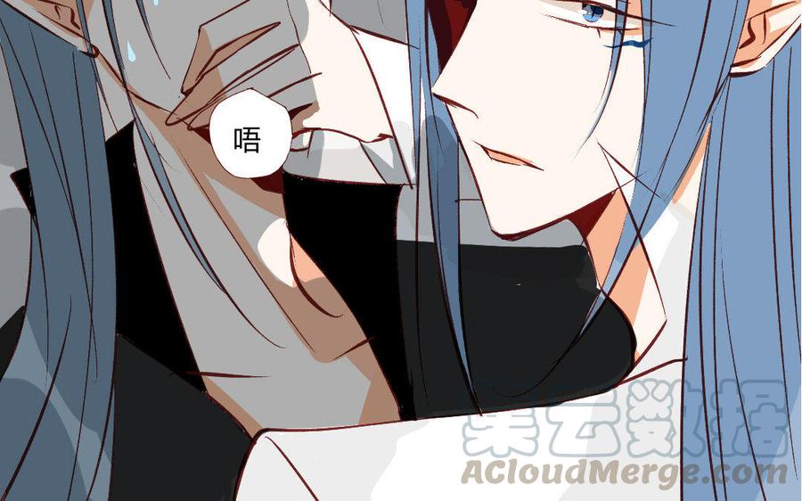 门徒韩漫全集-第202话 拿钱就跑！无删减无遮挡章节图片 