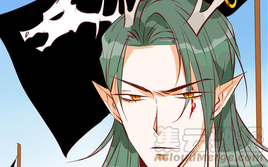 门徒韩漫全集-第203话 青龙教无删减无遮挡章节图片 