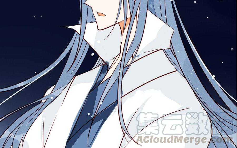 门徒韩漫全集-第204话 知己无删减无遮挡章节图片 