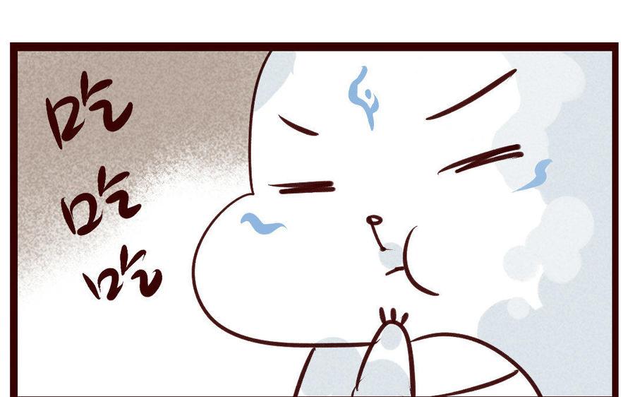 门徒韩漫全集-第204话 知己无删减无遮挡章节图片 