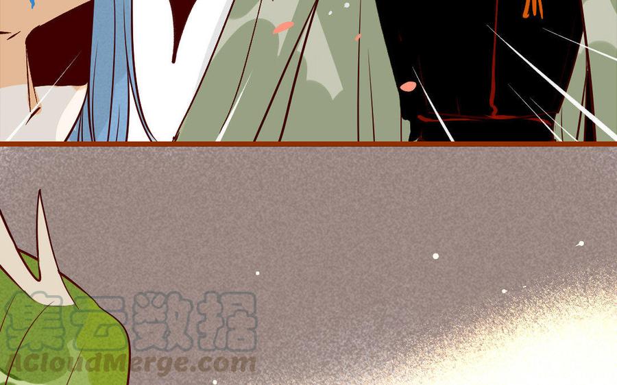 门徒韩漫全集-第204话 知己无删减无遮挡章节图片 