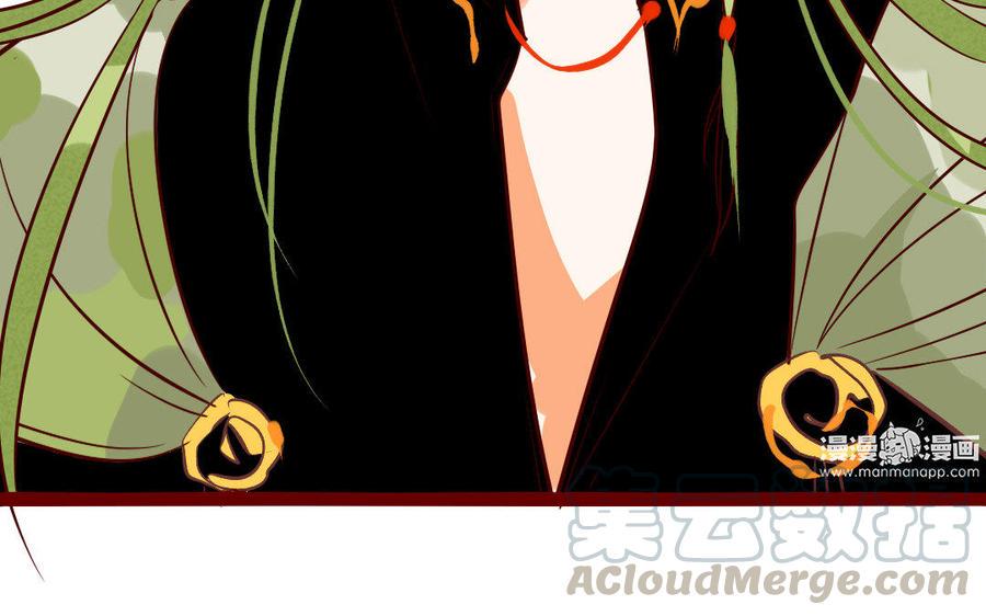门徒韩漫全集-第205话 因为坏所以喜欢无删减无遮挡章节图片 