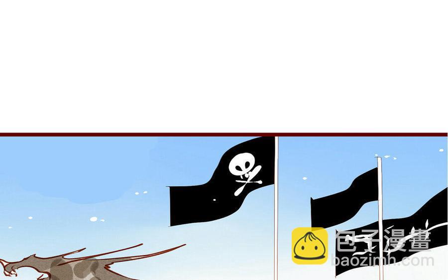 门徒韩漫全集-第205话 因为坏所以喜欢无删减无遮挡章节图片 