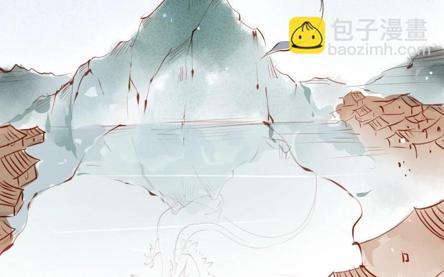 门徒韩漫全集-第2话 吾之门徒无删减无遮挡章节图片 