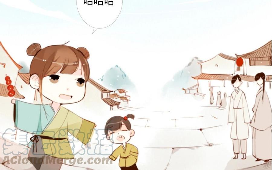 门徒韩漫全集-第2话 吾之门徒无删减无遮挡章节图片 