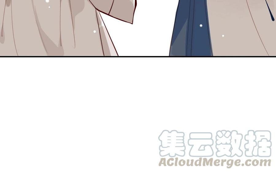 门徒韩漫全集-第2话 吾之门徒无删减无遮挡章节图片 