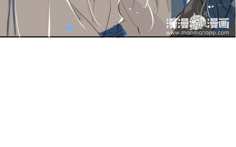 门徒韩漫全集-第2话 吾之门徒无删减无遮挡章节图片 
