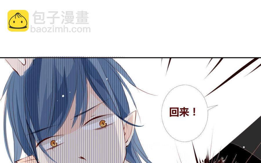 门徒韩漫全集-第20话 玄川出逃无删减无遮挡章节图片 