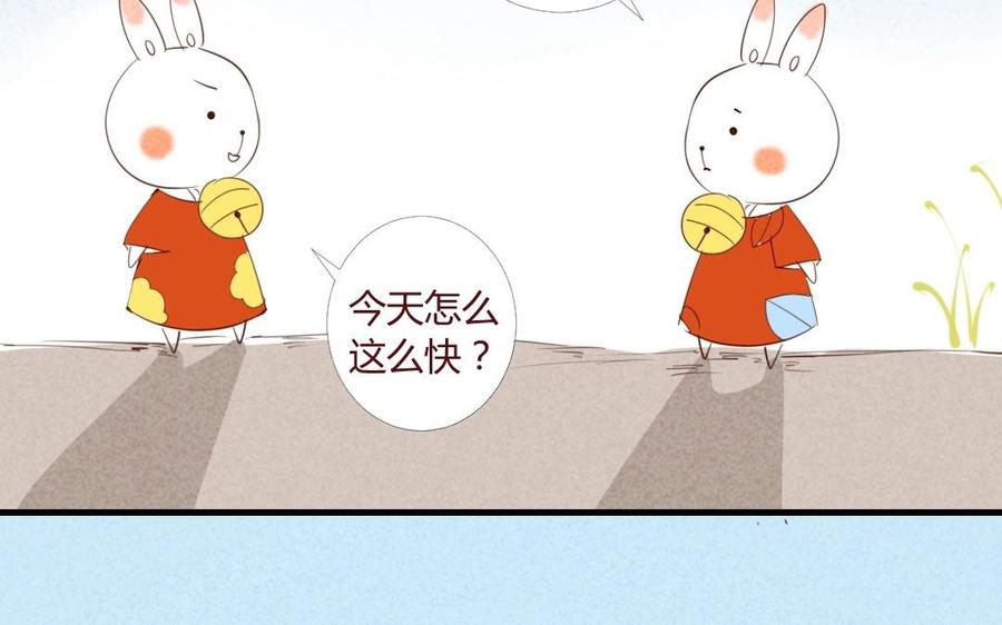 门徒韩漫全集-第20话 玄川出逃无删减无遮挡章节图片 