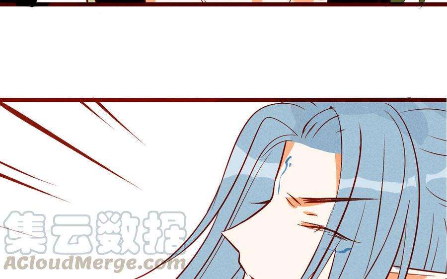 门徒韩漫全集-第206话 因爱生恨无删减无遮挡章节图片 