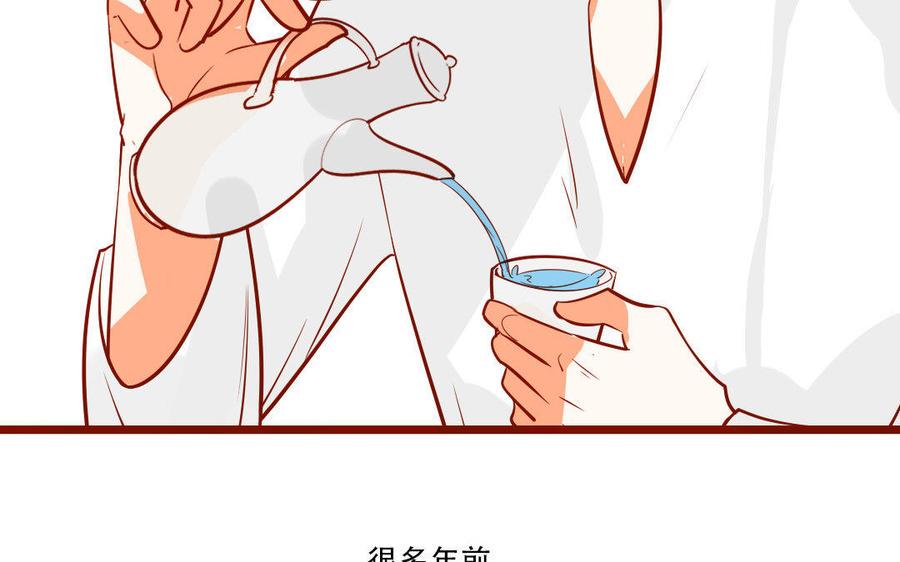 门徒韩漫全集-第206话 因爱生恨无删减无遮挡章节图片 