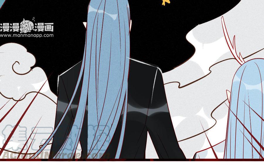 门徒韩漫全集-第208话 两只爸爸的再见无删减无遮挡章节图片 