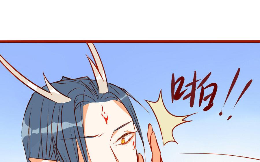 门徒韩漫全集-第208话 两只爸爸的再见无删减无遮挡章节图片 