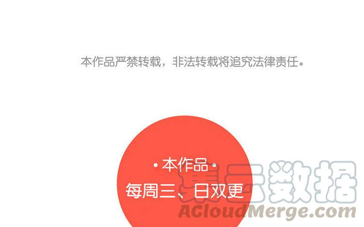 门徒韩漫全集-第208话 两只爸爸的再见无删减无遮挡章节图片 