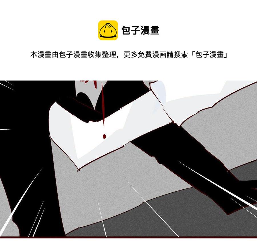 门徒韩漫全集-第210话 一家四口无删减无遮挡章节图片 