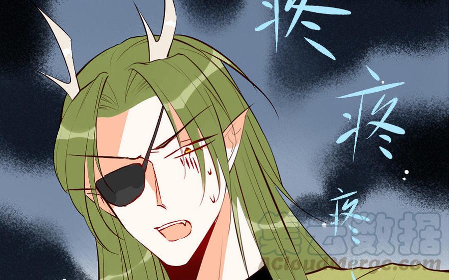 门徒韩漫全集-第210话 一家四口无删减无遮挡章节图片 