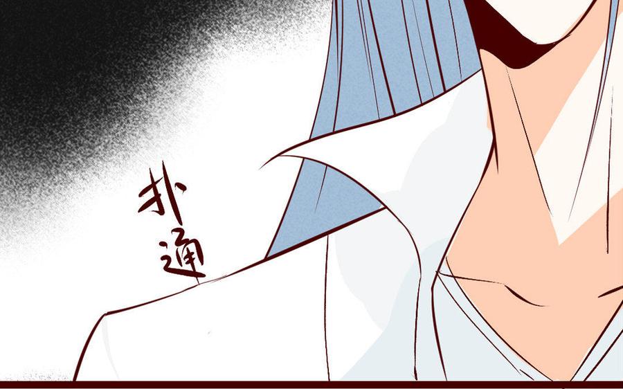 门徒韩漫全集-第210话 一家四口无删减无遮挡章节图片 