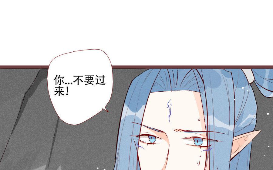 门徒韩漫全集-第210话 一家四口无删减无遮挡章节图片 